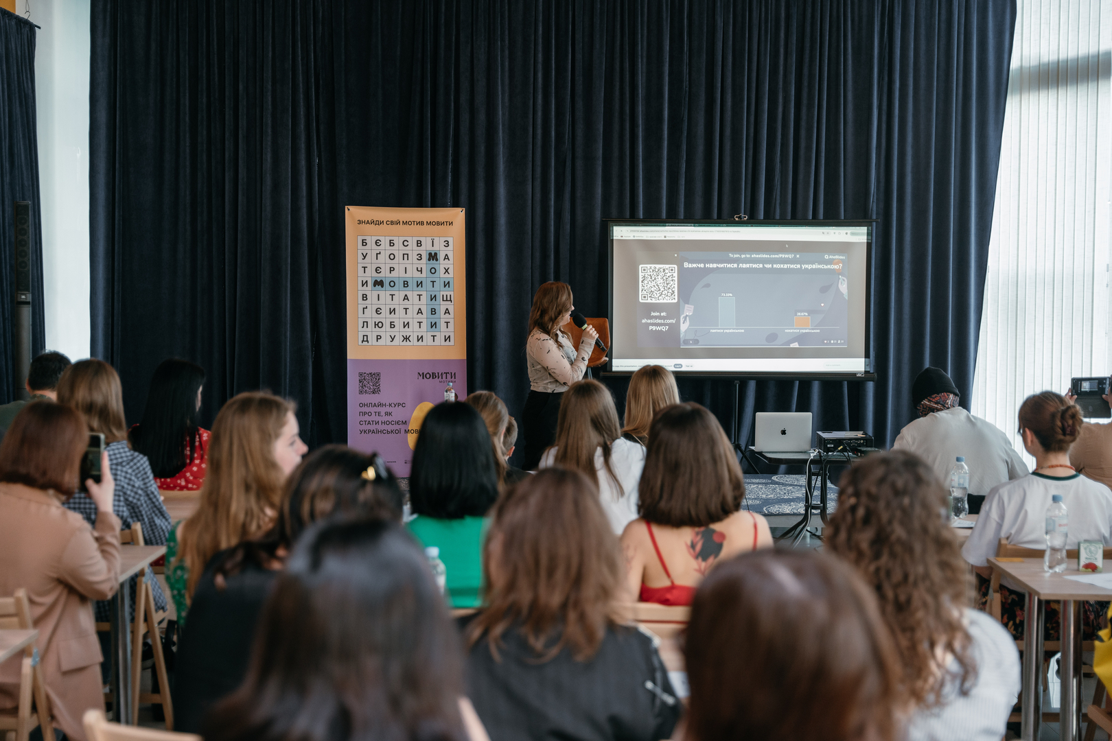 &quot;Star Last Call&quot; image-124