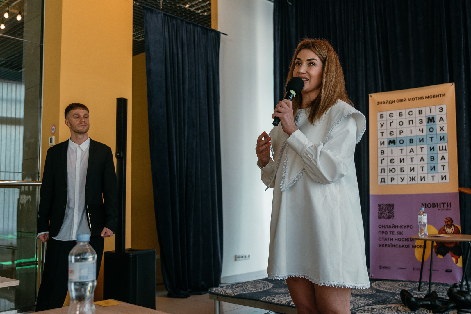 &quot;Star Last Call&quot; image-135