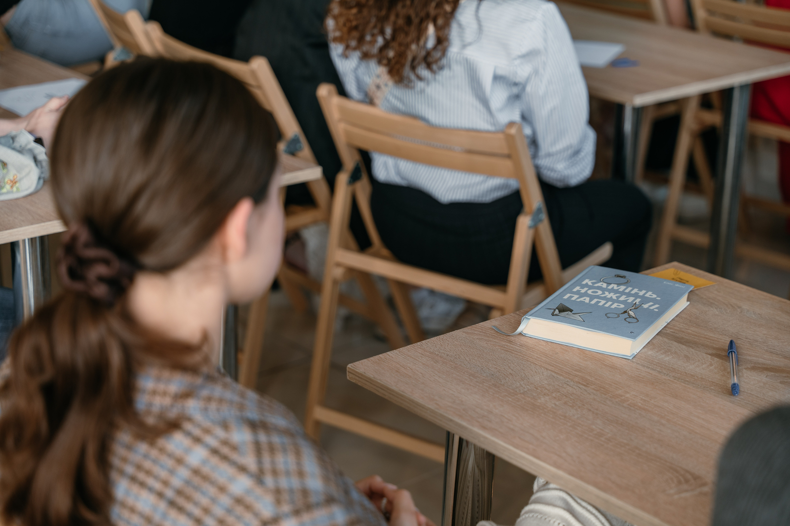 &quot;Star Last Call&quot; image-143