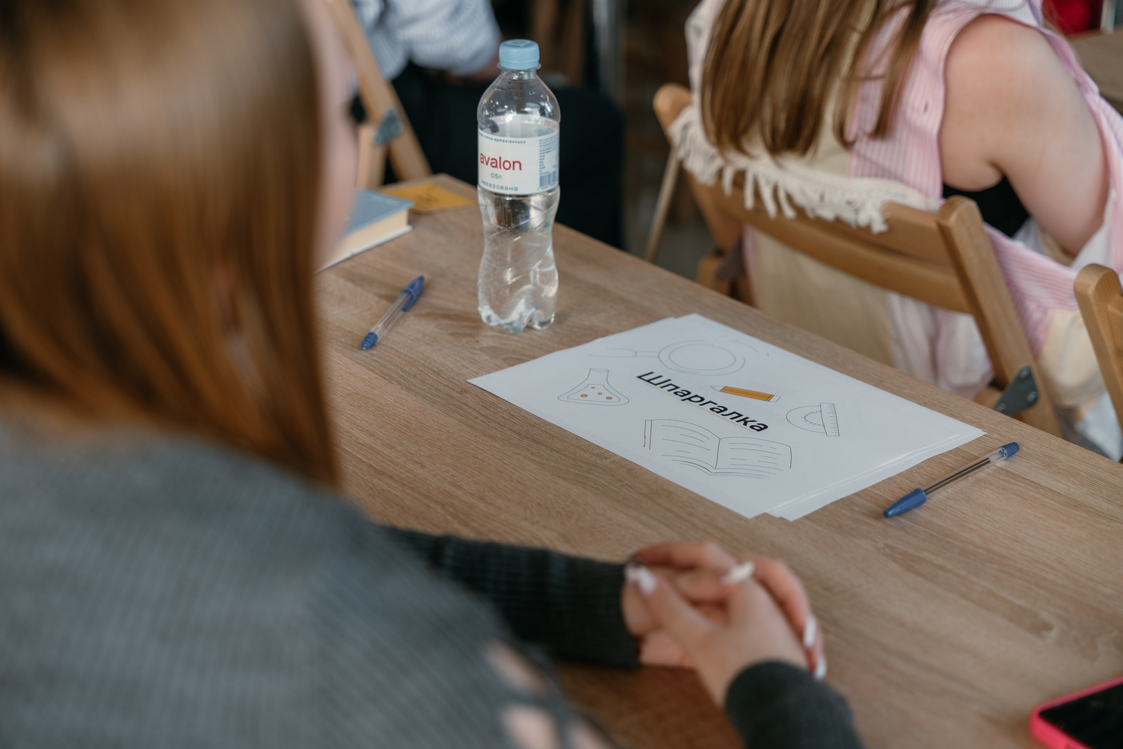 &quot;Star Last Call&quot; image-146