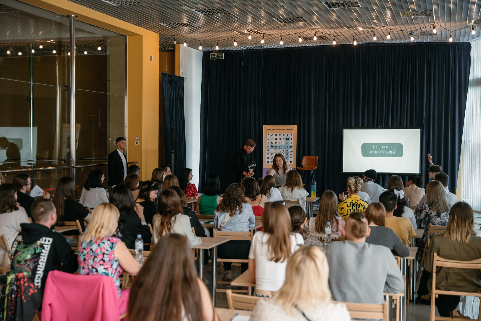 &quot;Star Last Call&quot; image-150