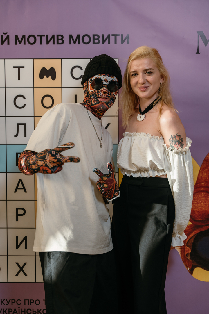 &quot;Star Last Call&quot; image-160