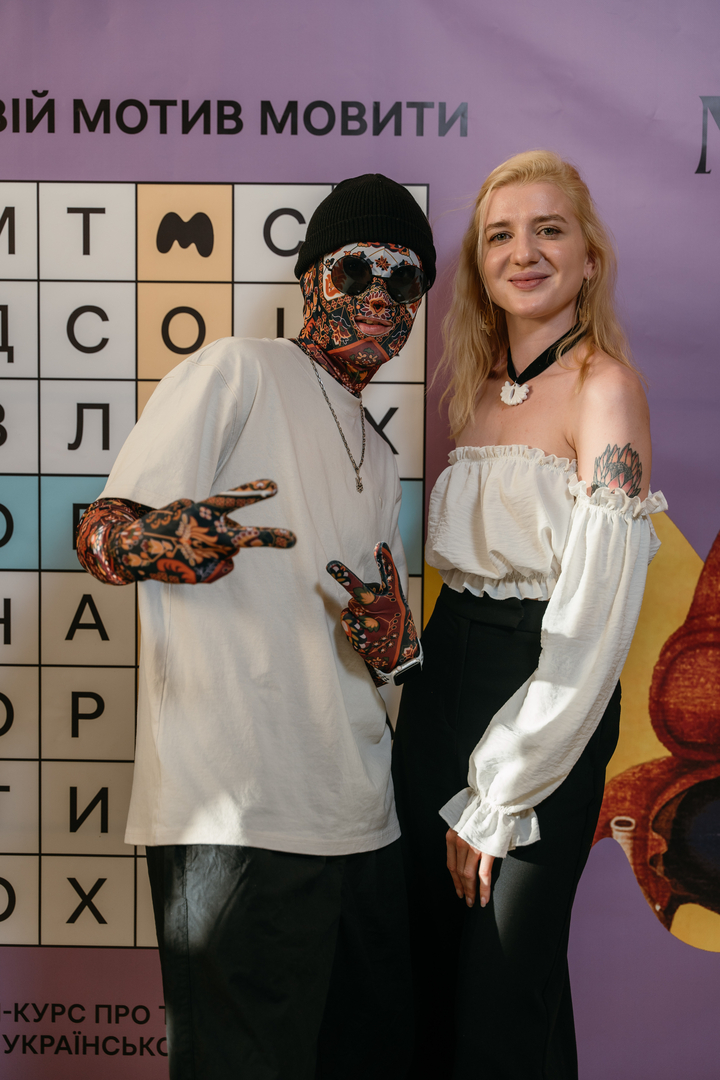 &quot;Star Last Call&quot; image-161