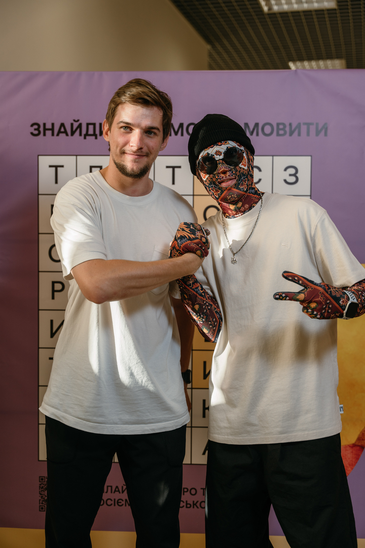 &quot;Star Last Call&quot; image-163