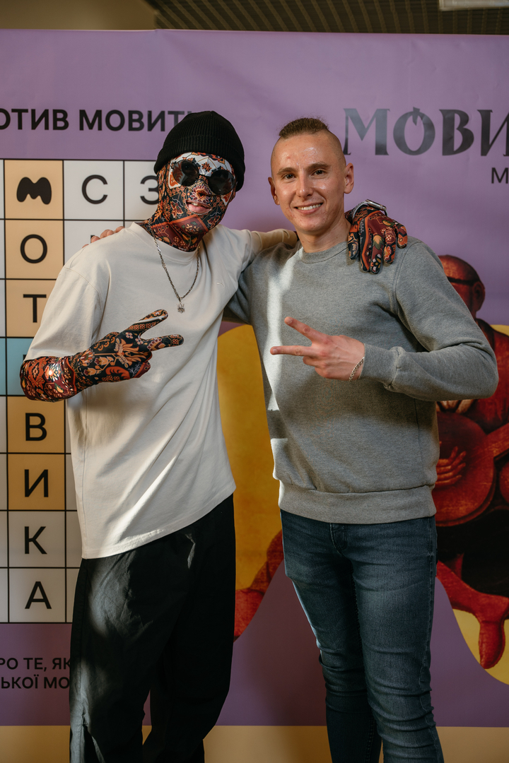 &quot;Star Last Call&quot; image-165