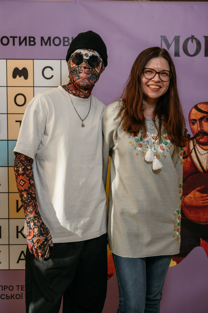 &quot;Star Last Call&quot; image-166