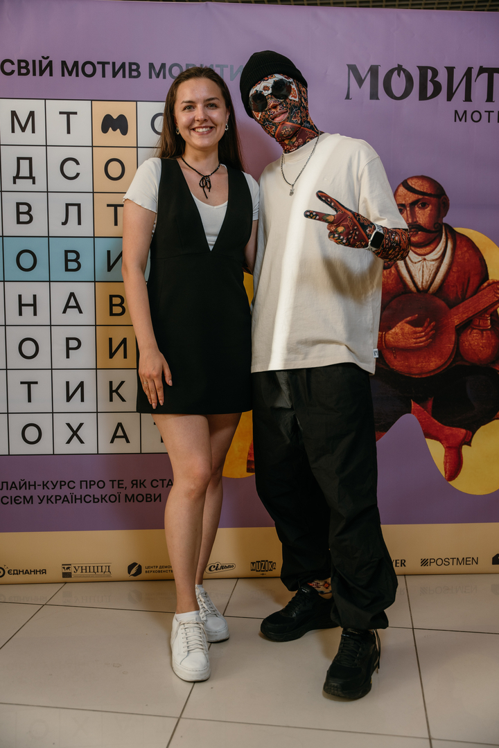 &quot;Star Last Call&quot; image-168