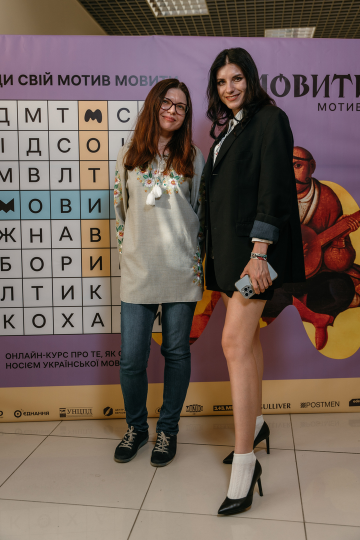 &quot;Star Last Call&quot; image-170