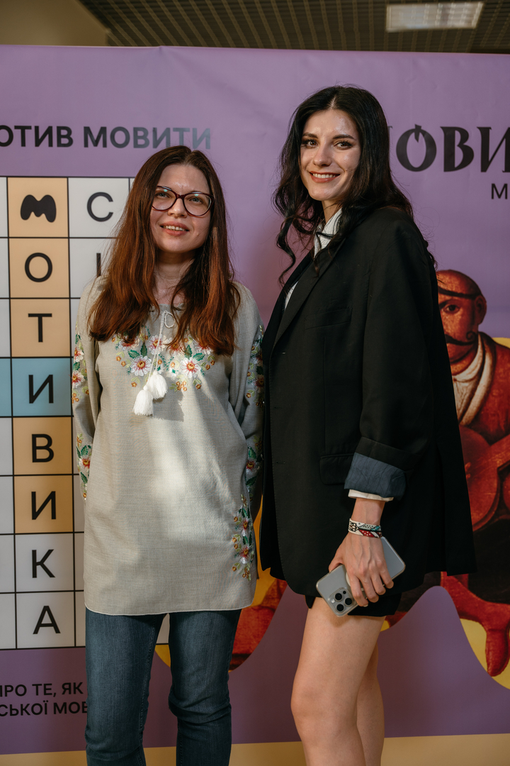 &quot;Star Last Call&quot; image-174