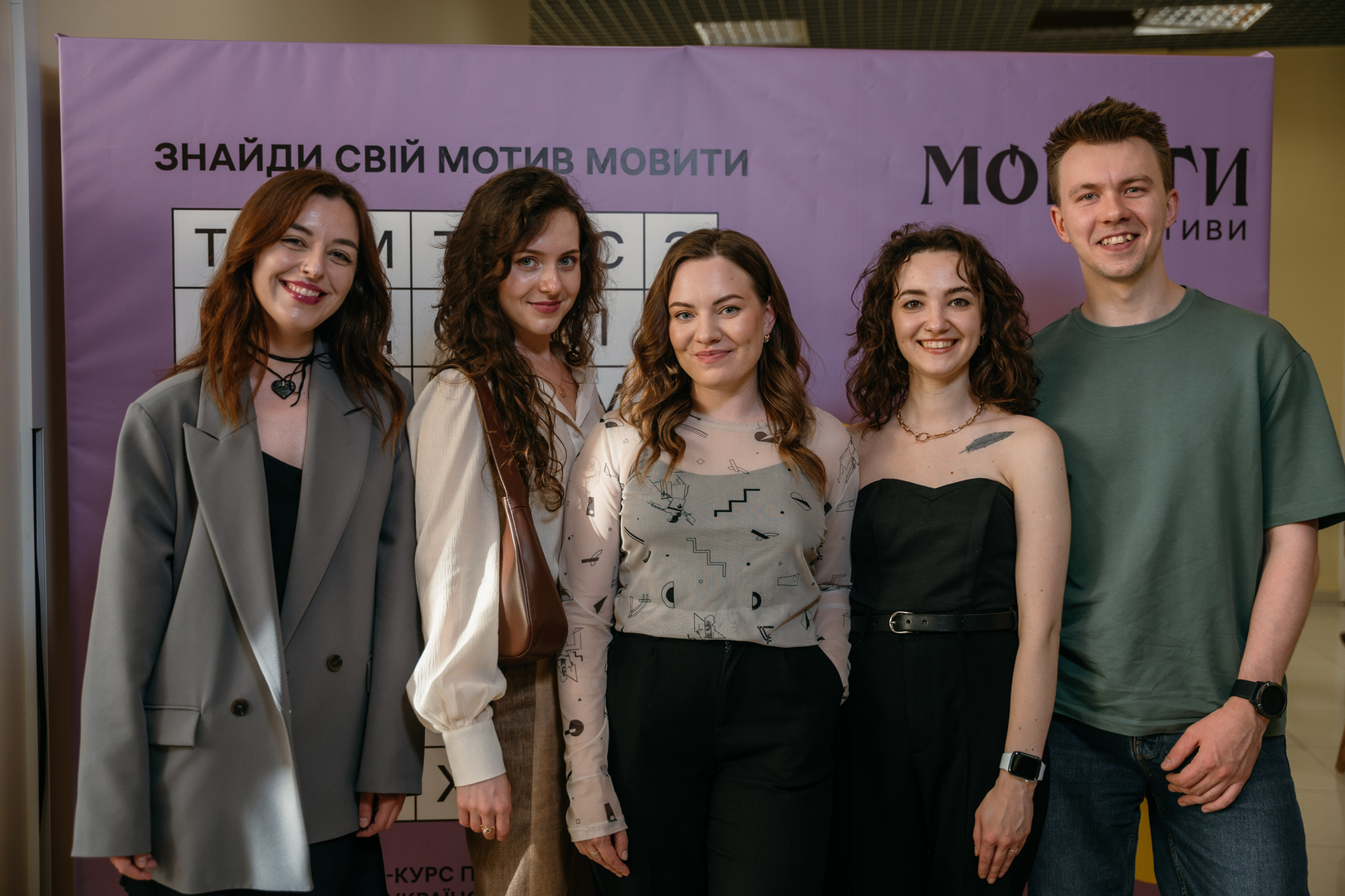 &quot;Star Last Call&quot; image-177