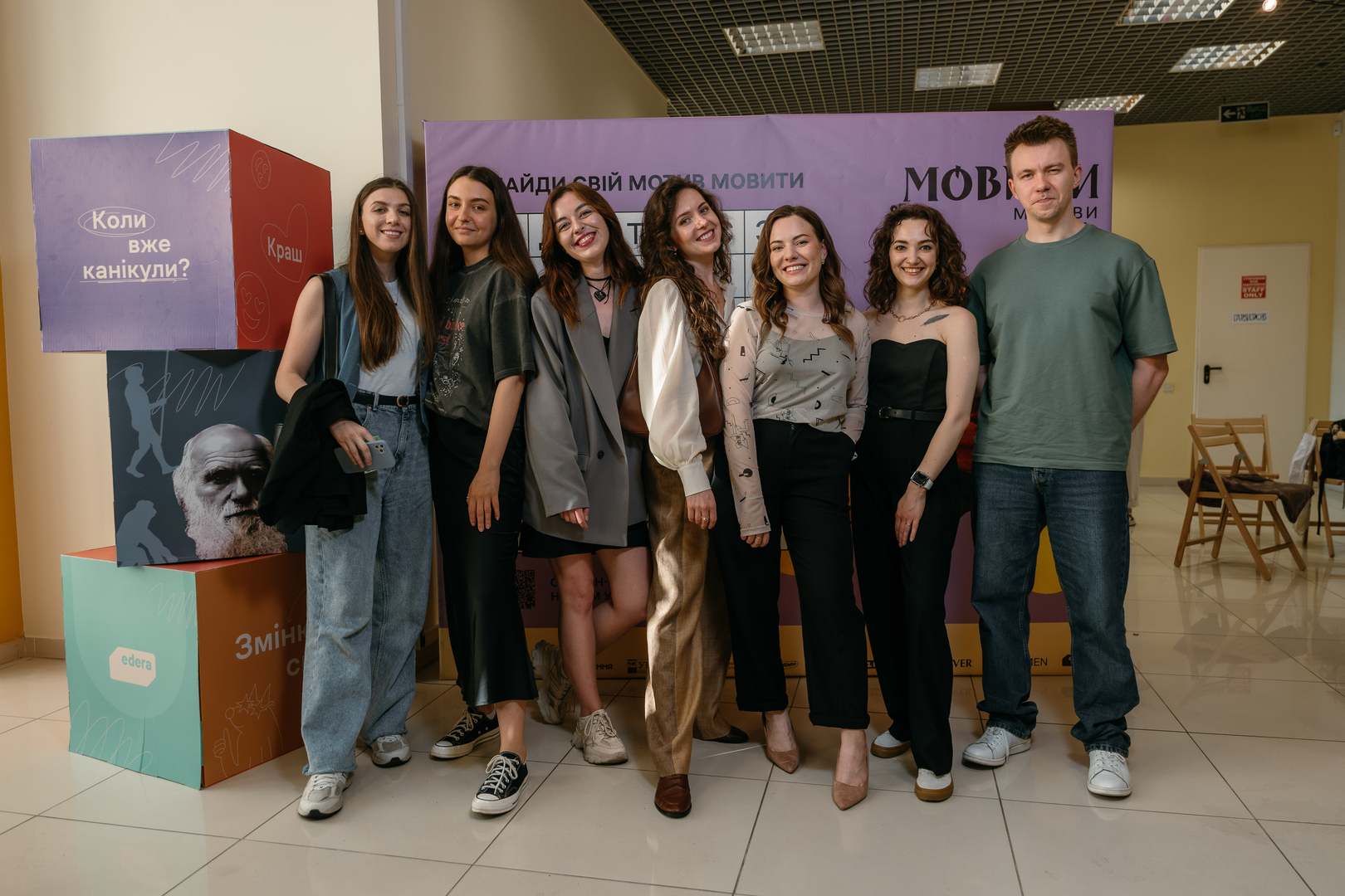 &quot;Star Last Call&quot; image-178