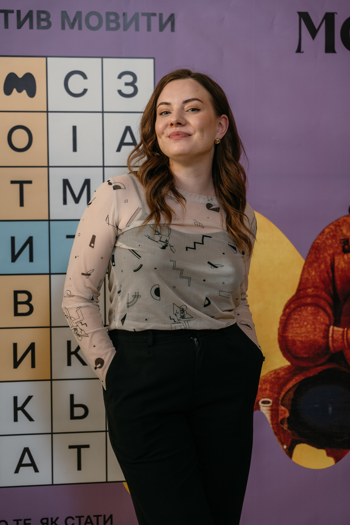 &quot;Star Last Call&quot; image-179