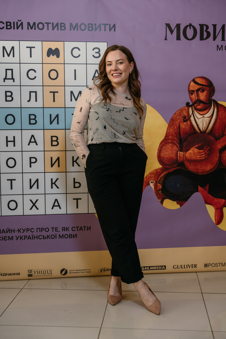 &quot;Star Last Call&quot; image-181