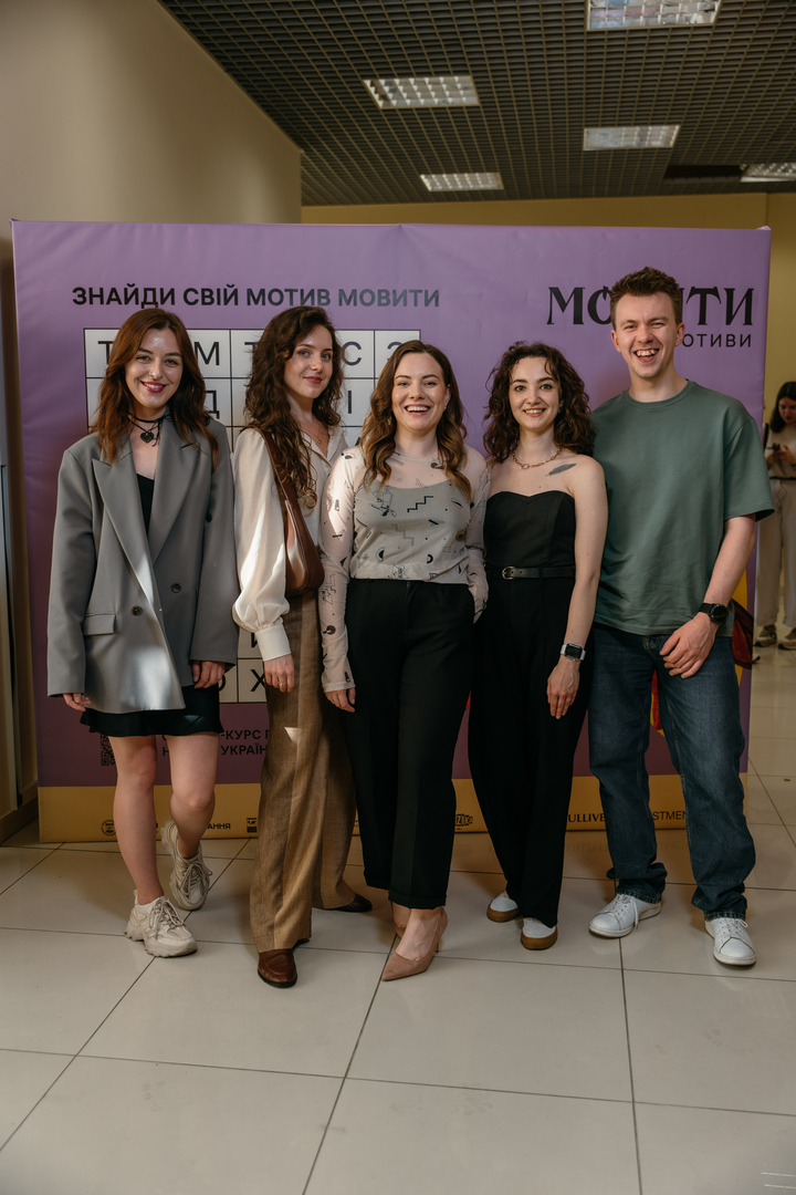 &quot;Star Last Call&quot; image-182