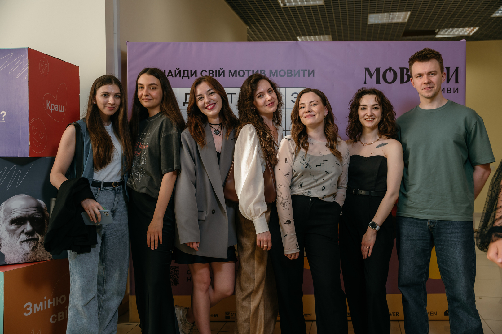 &quot;Star Last Call&quot; image-183