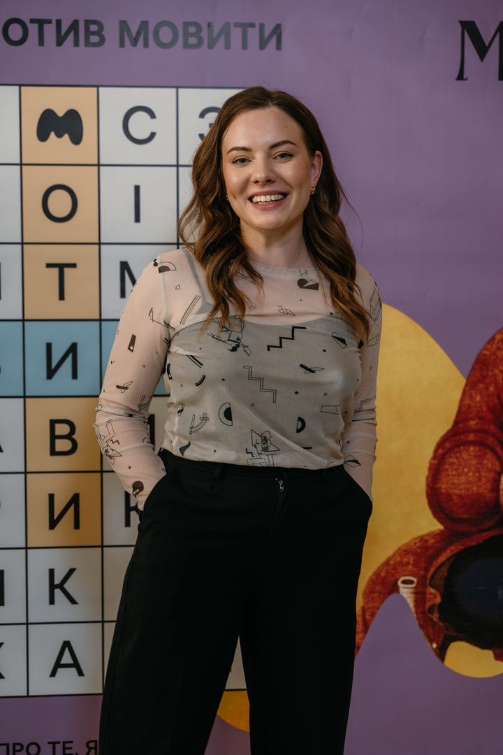 &quot;Star Last Call&quot; image-184