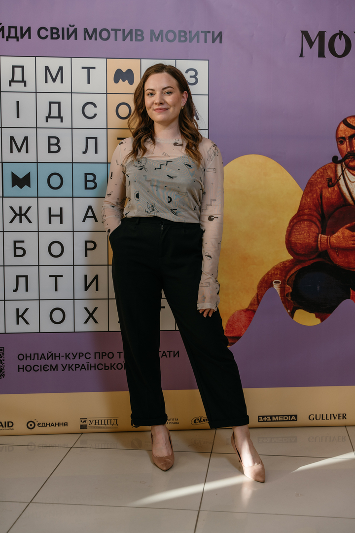 &quot;Star Last Call&quot; image-185