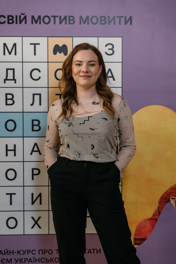 &quot;Star Last Call&quot; image-186