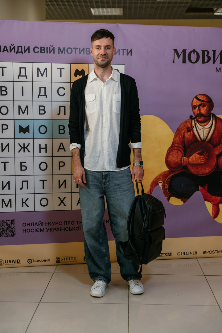 &quot;Star Last Call&quot; image-188