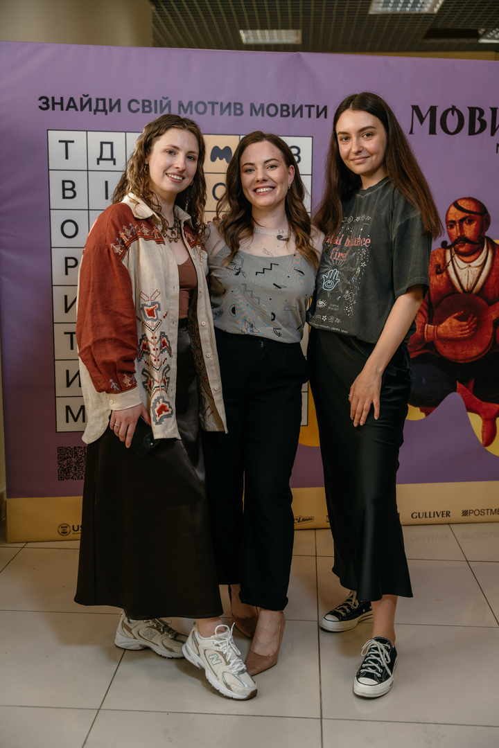 &quot;Star Last Call&quot; image-189