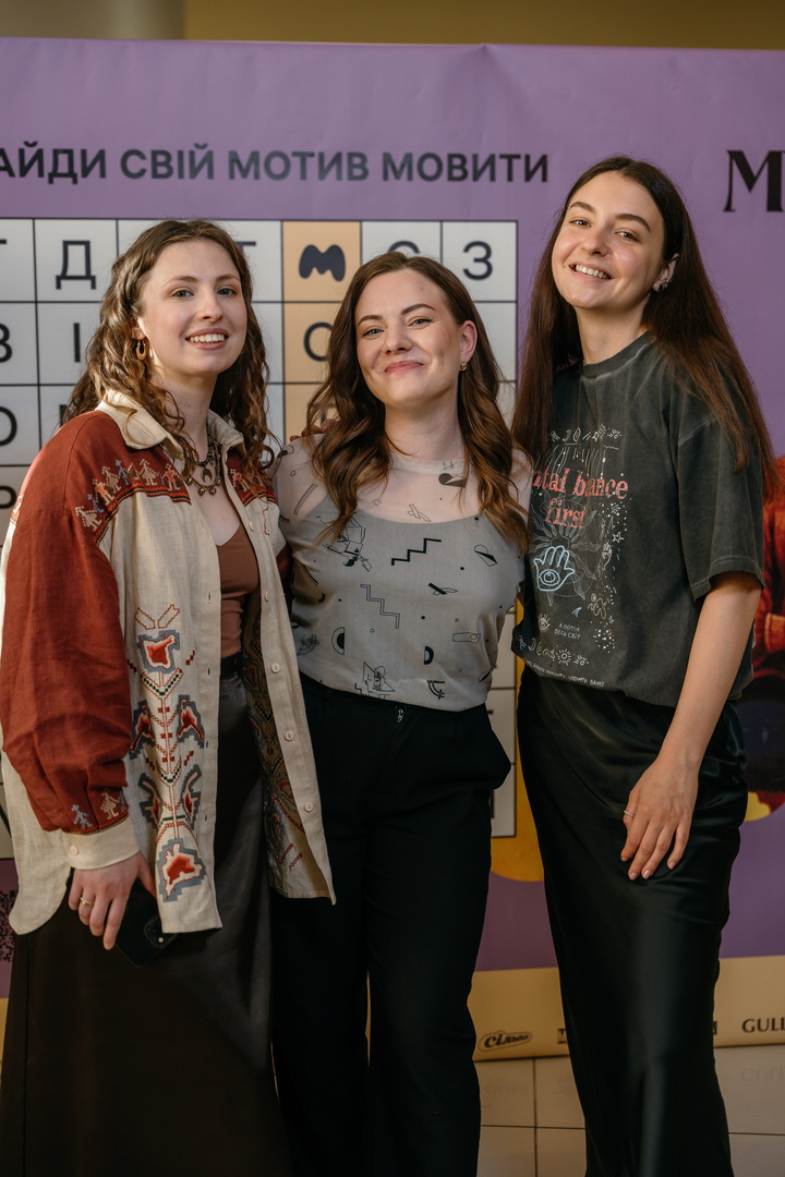 &quot;Star Last Call&quot; image-190