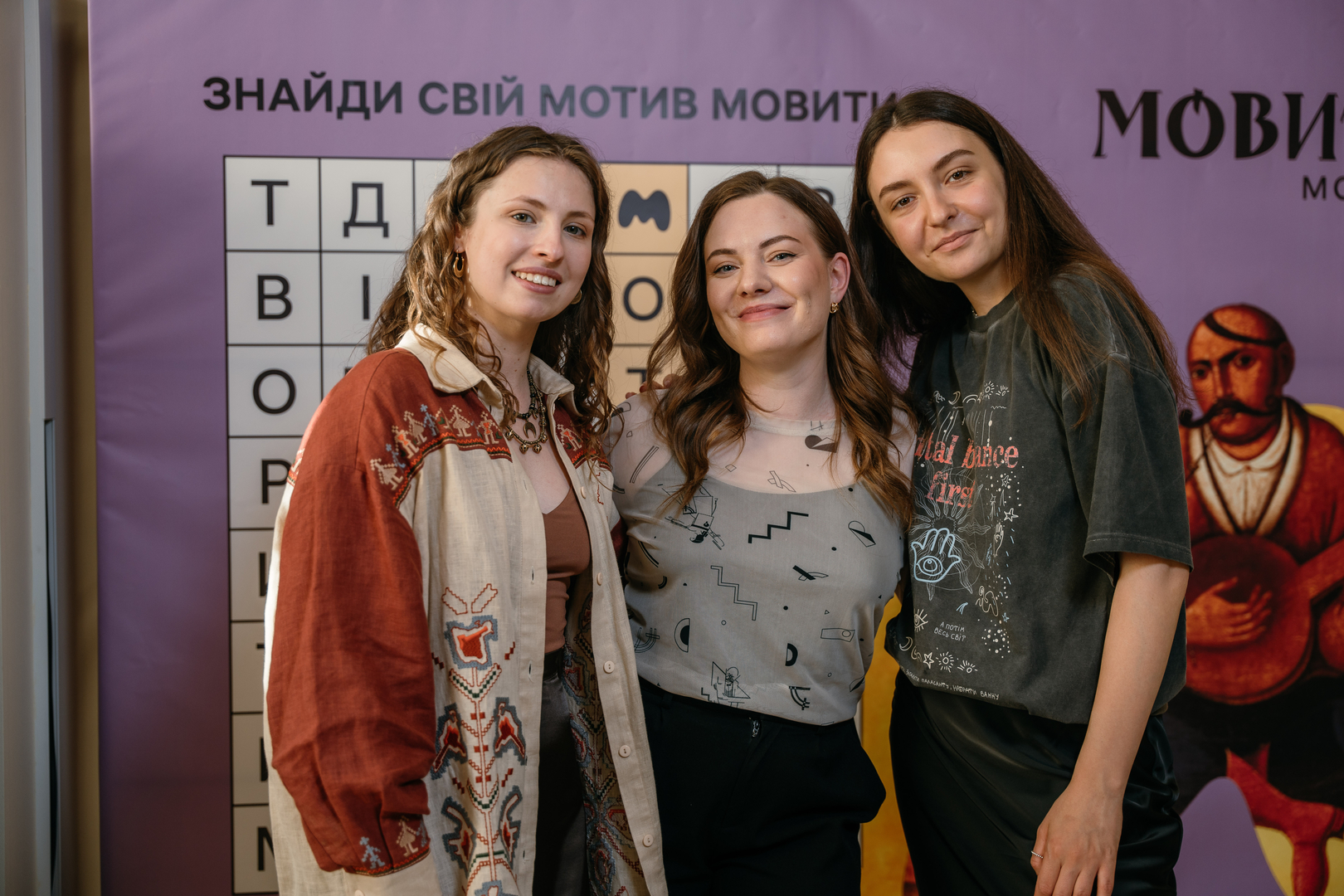 &quot;Star Last Call&quot; image-191