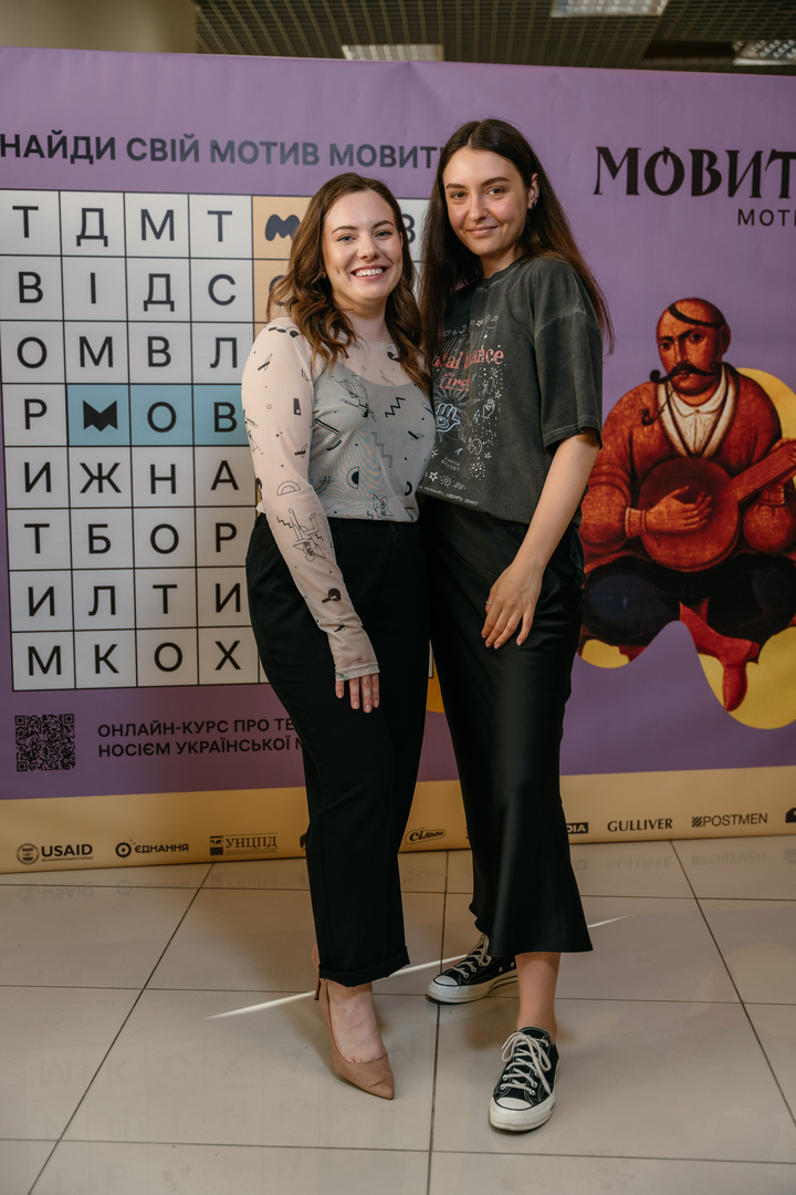 &quot;Star Last Call&quot; image-192