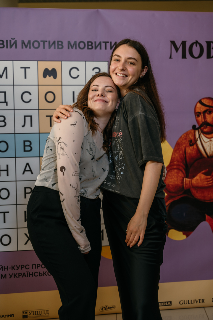 &quot;Star Last Call&quot; image-193