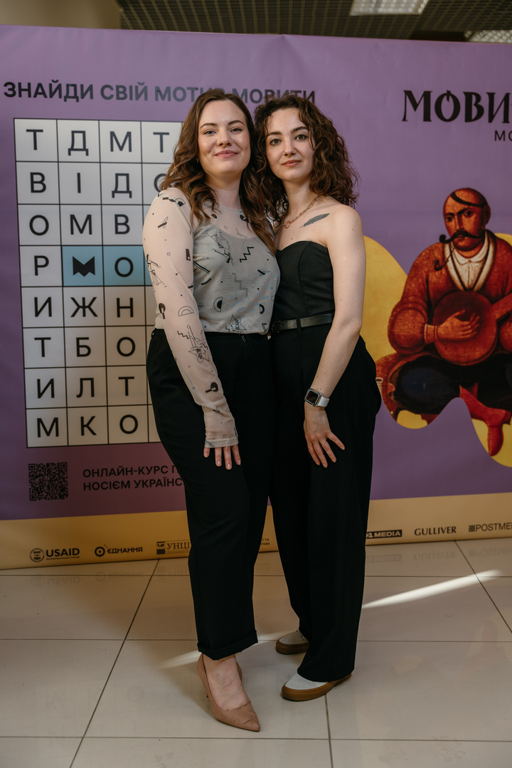 &quot;Star Last Call&quot; image-194