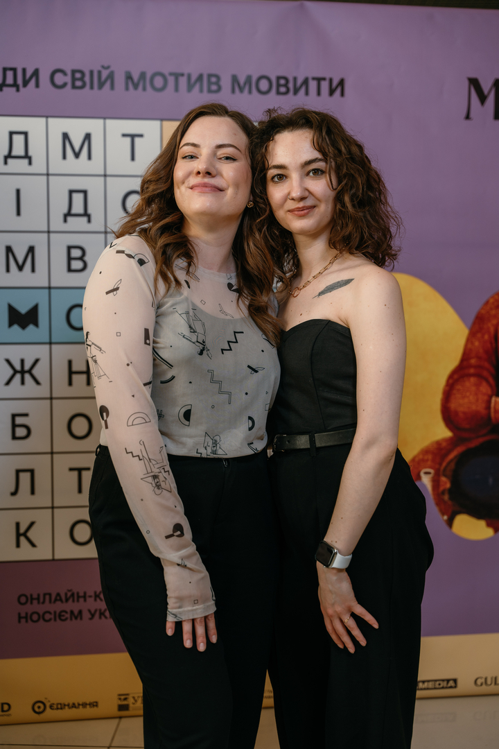 &quot;Star Last Call&quot; image-195