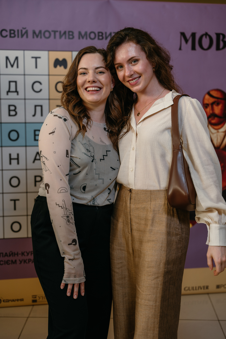 &quot;Star Last Call&quot; image-197