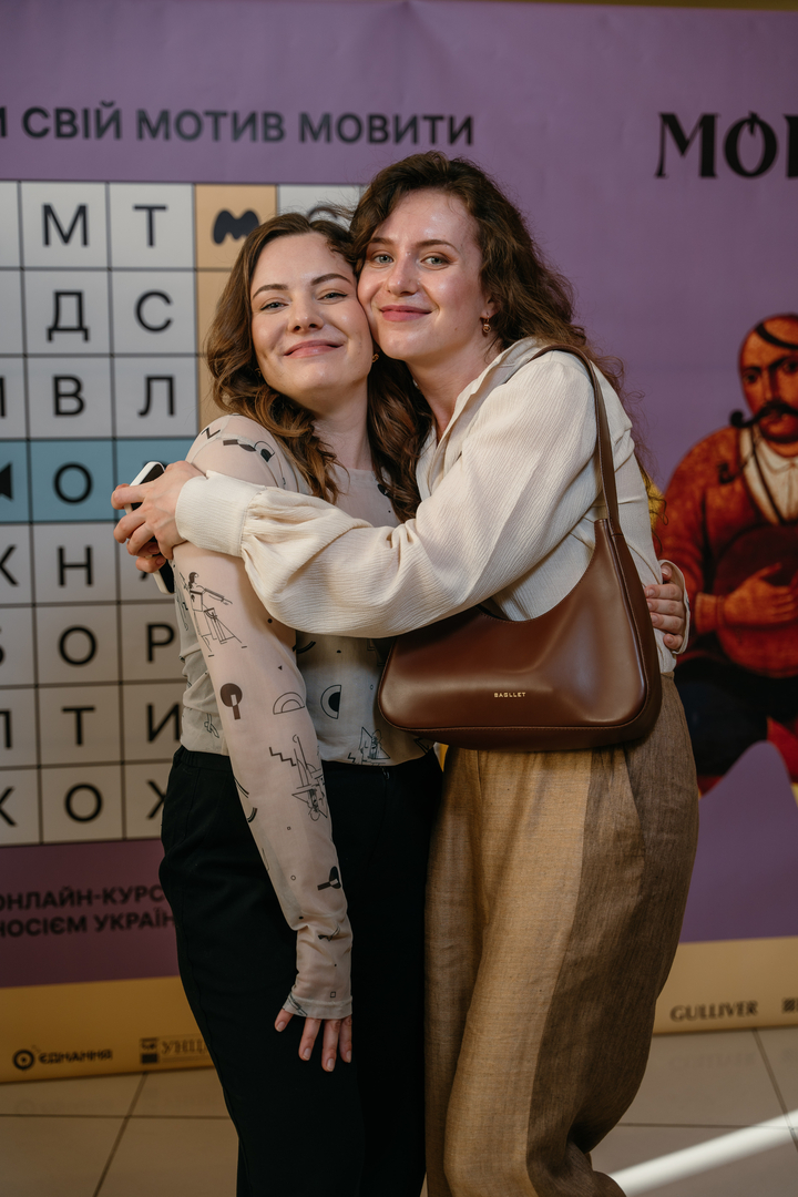 &quot;Star Last Call&quot; image-198