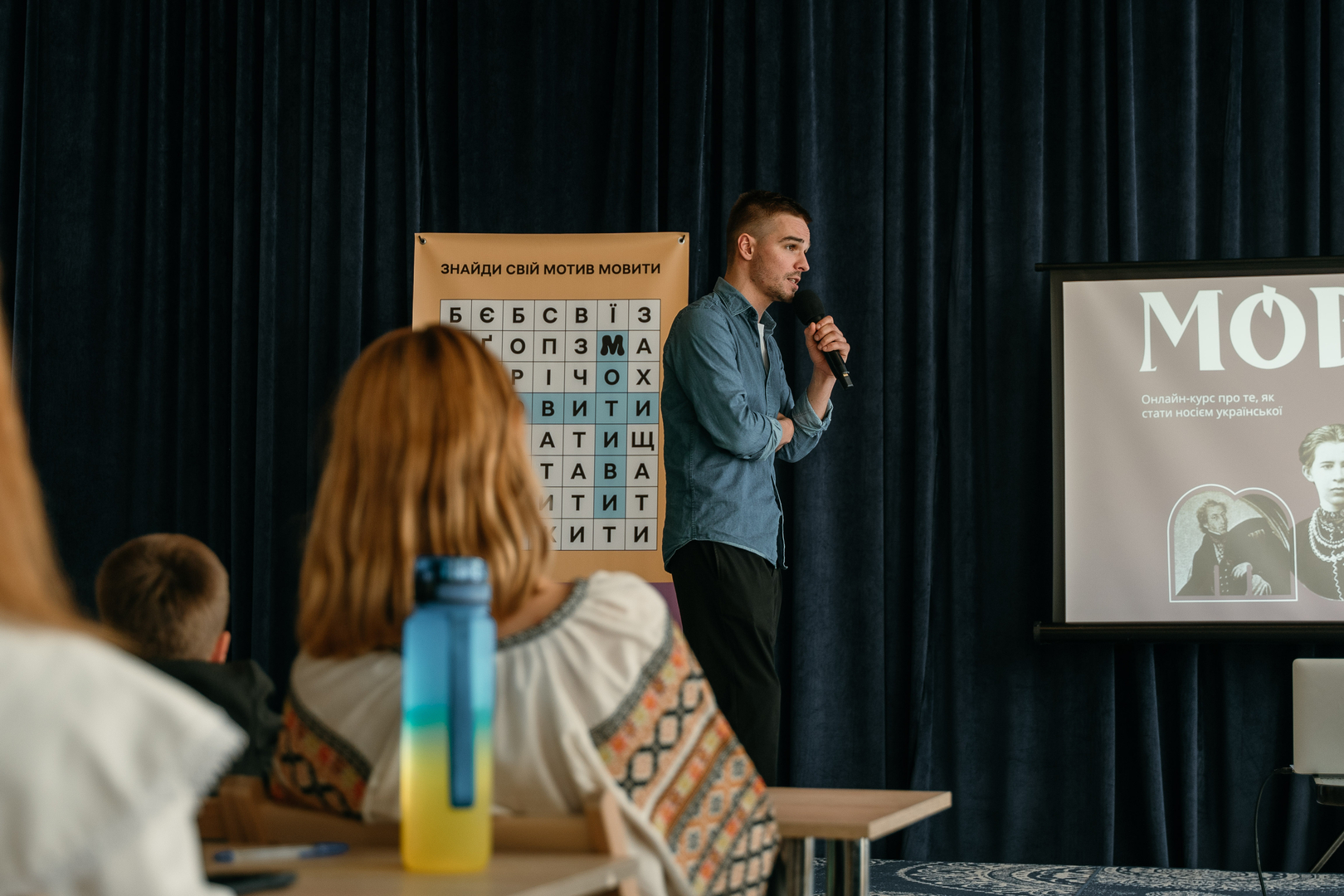 &quot;Star Last Call&quot; image-209