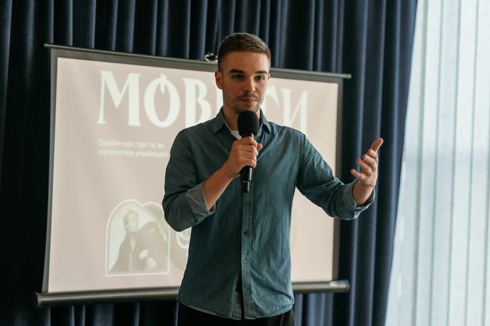 &quot;Star Last Call&quot; image-210