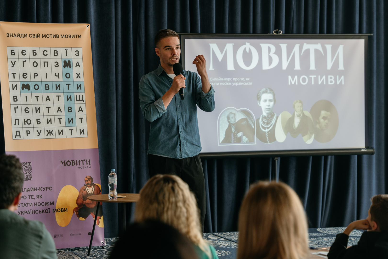 &quot;Star Last Call&quot; image-215