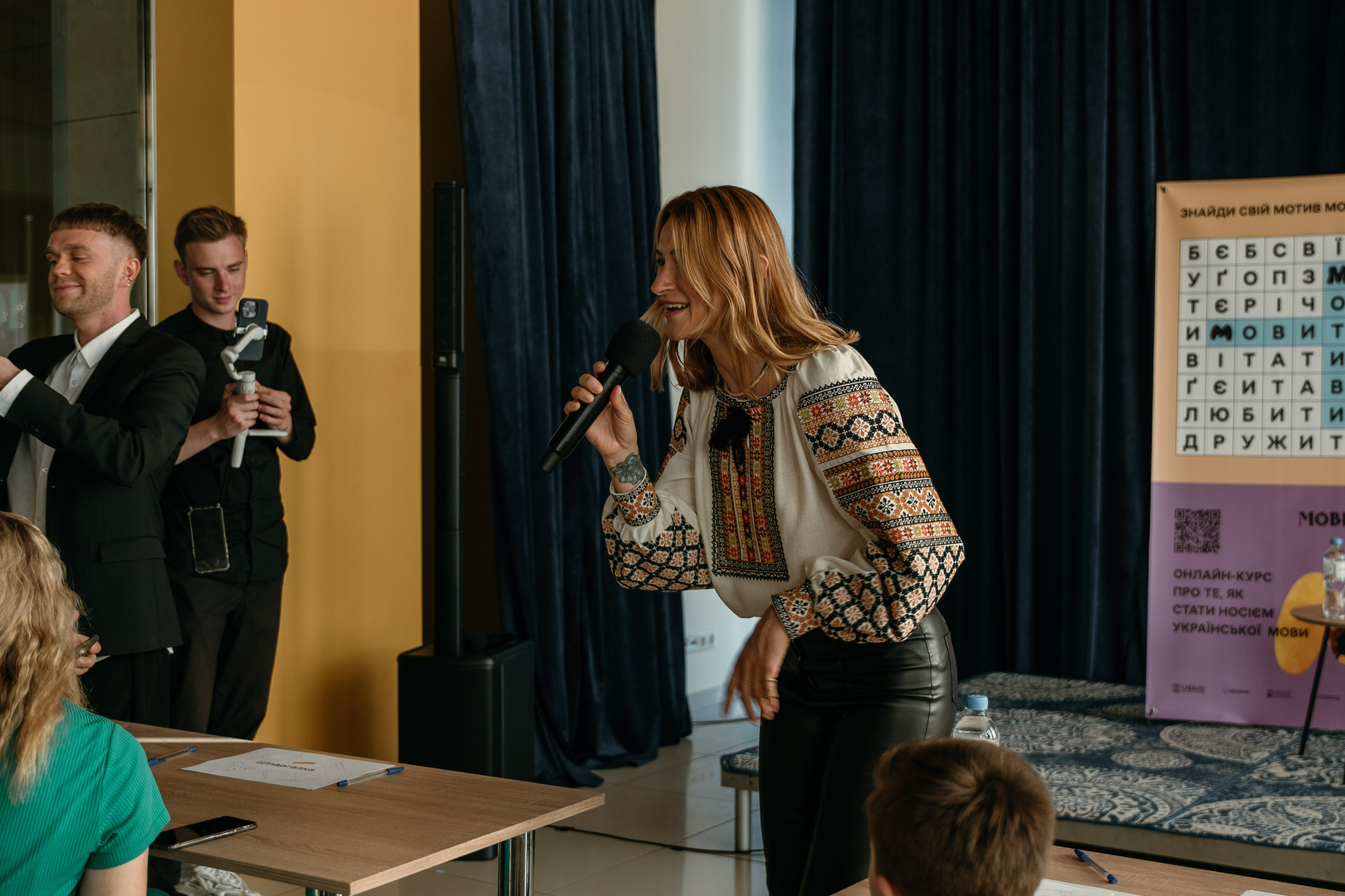 &quot;Star Last Call&quot; image-218