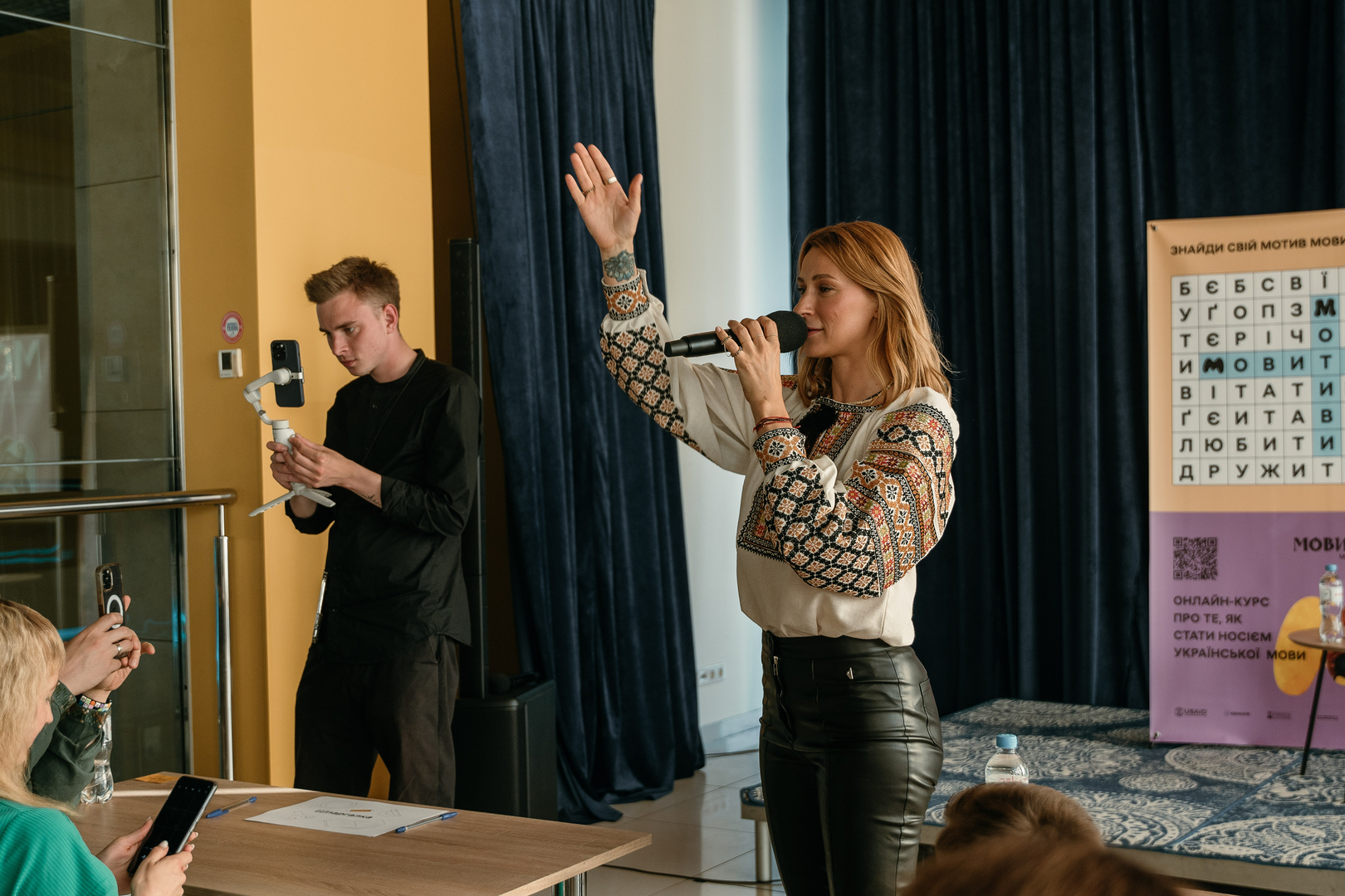 &quot;Star Last Call&quot; image-222