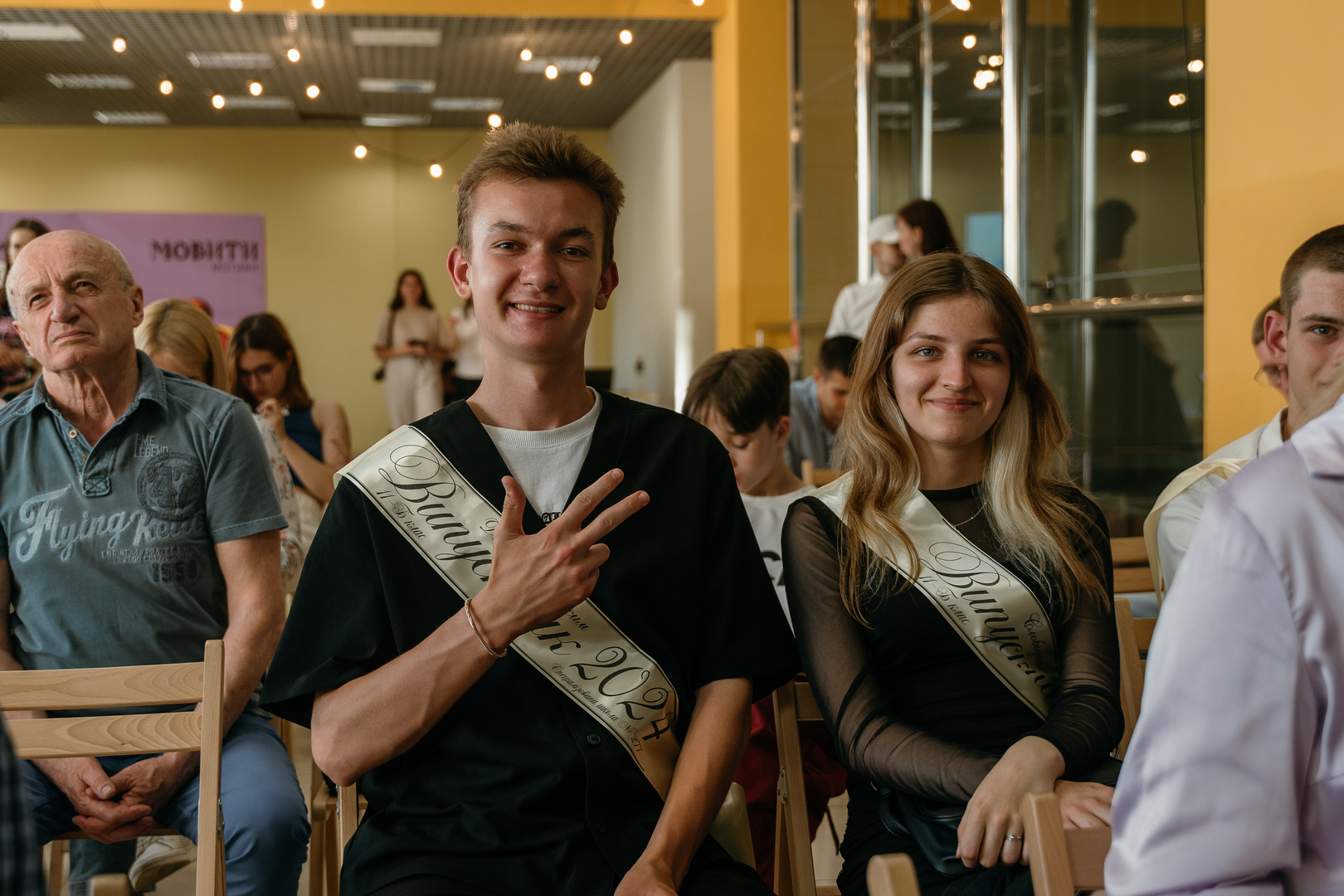 &quot;Star Last Call&quot; image-223