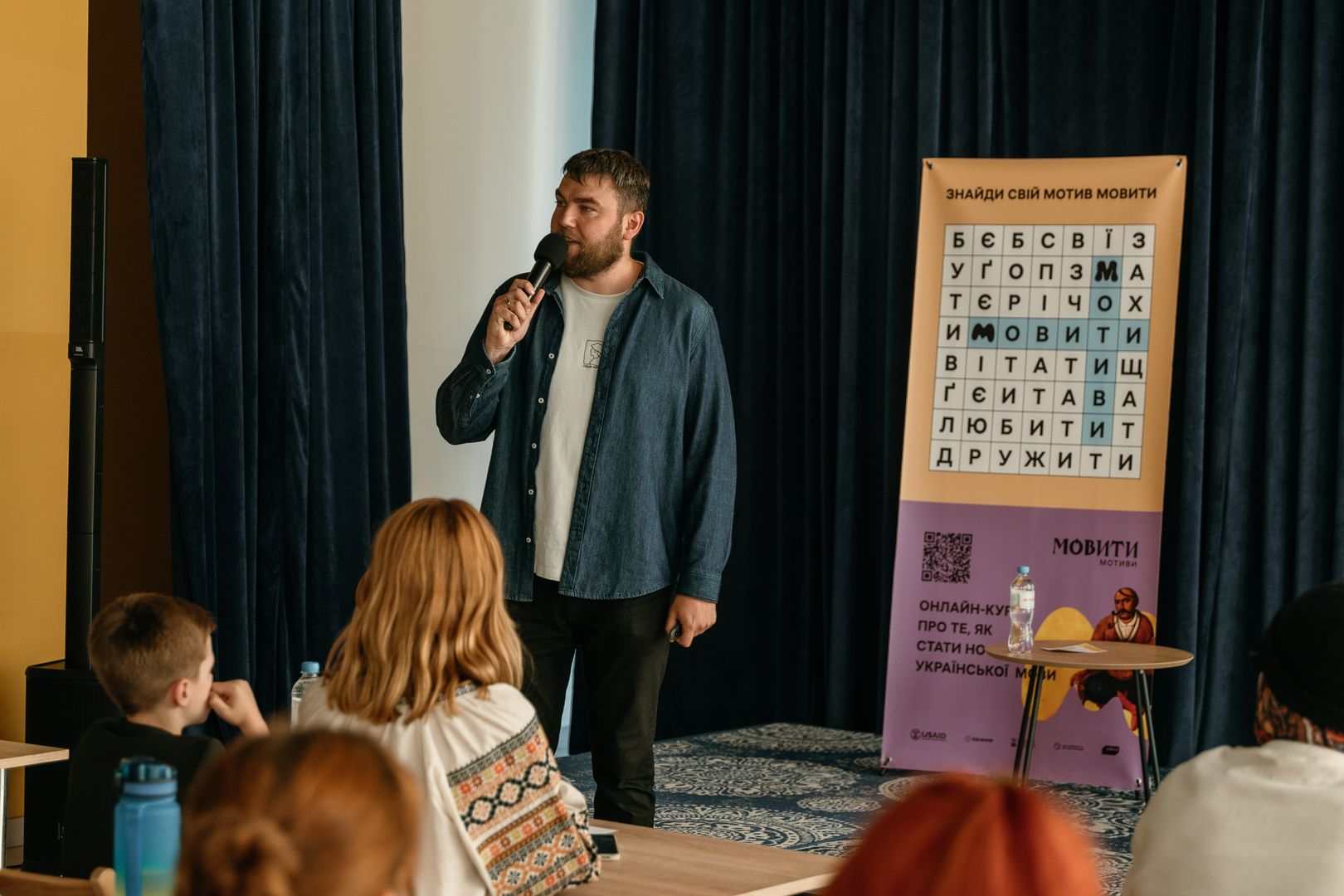 &quot;Star Last Call&quot; image-226