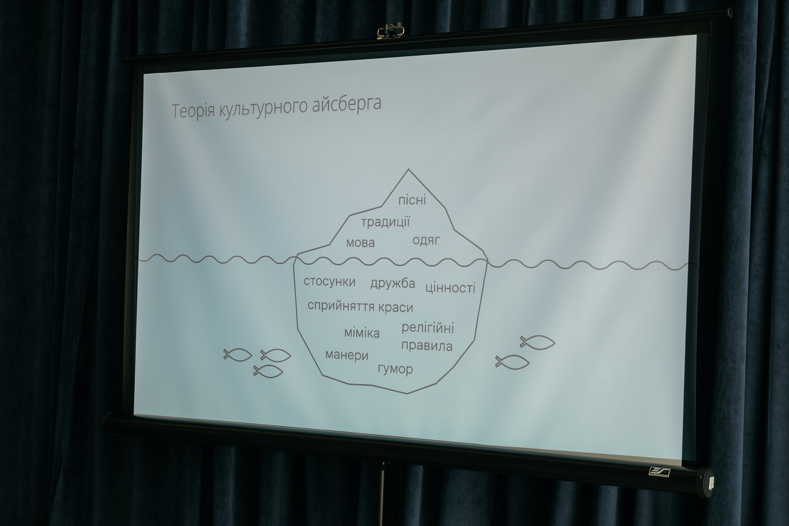 &quot;Star Last Call&quot; image-232