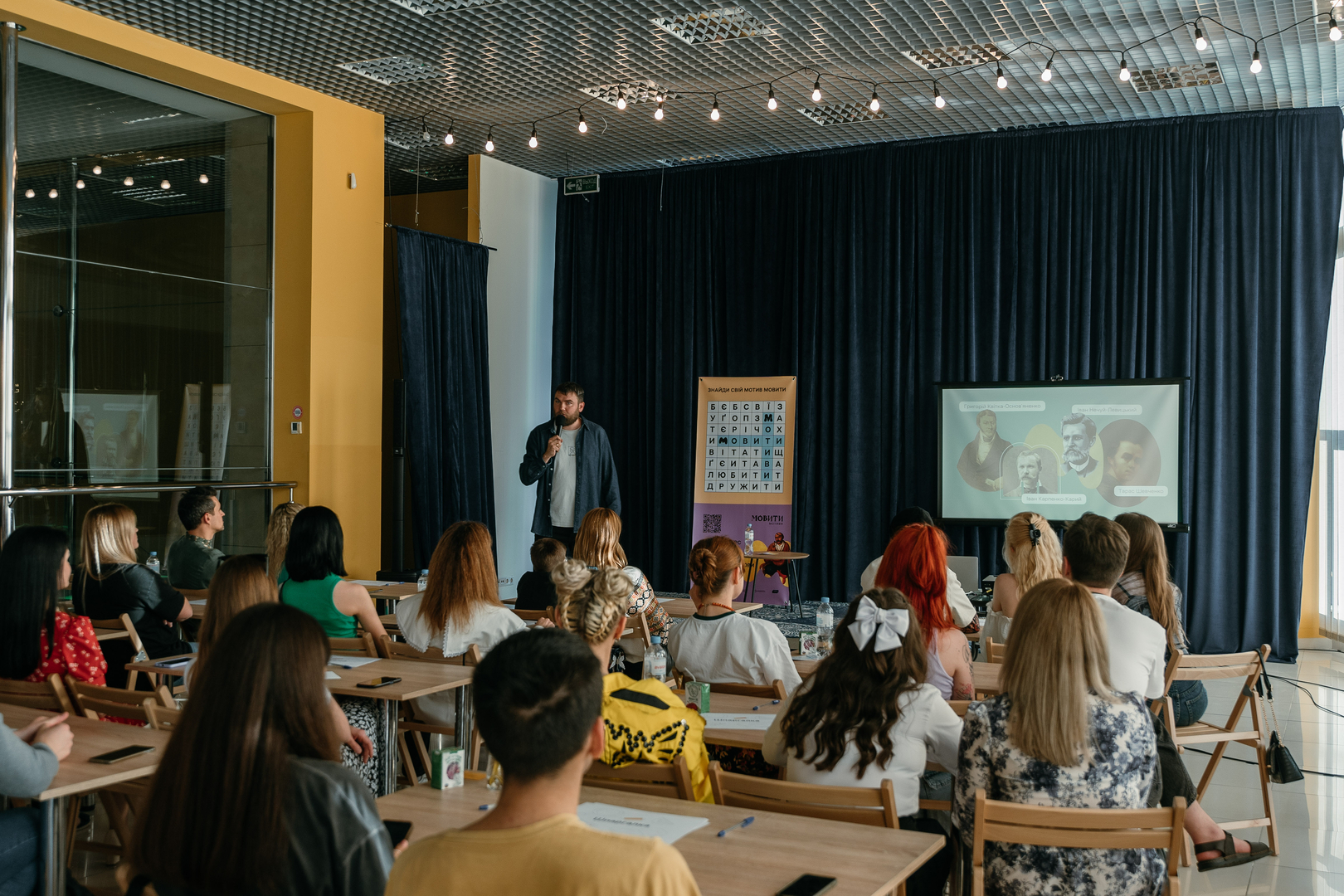 &quot;Star Last Call&quot; image-236