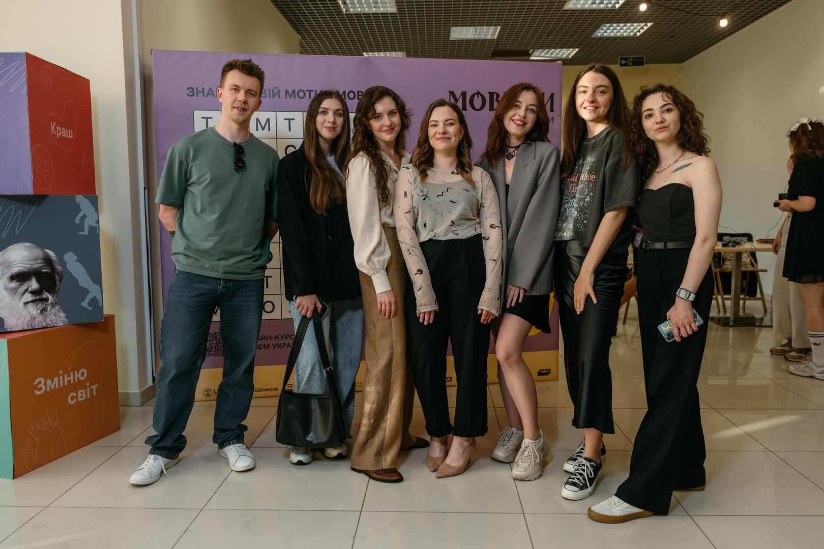 &quot;Star Last Call&quot; image-248