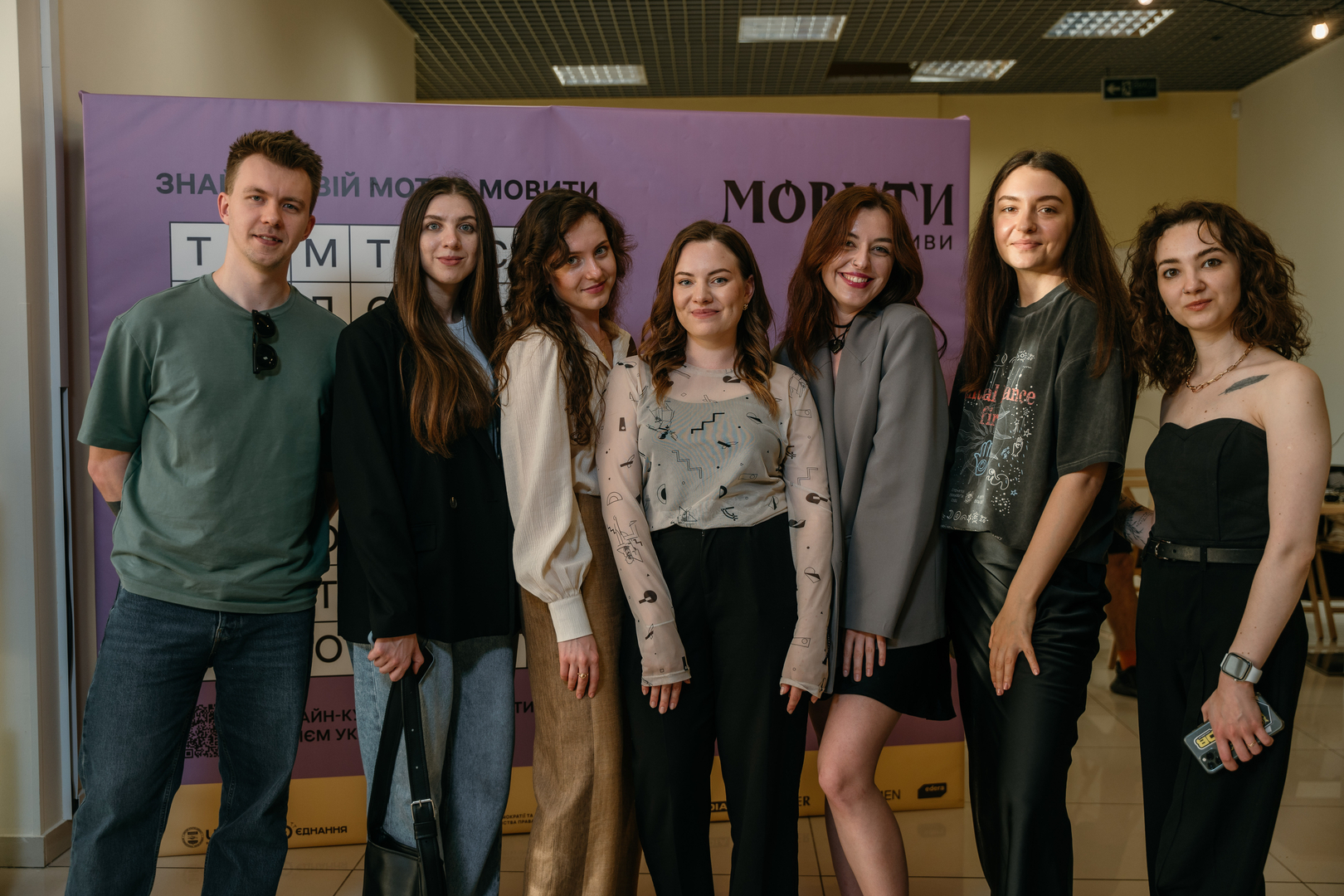 &quot;Star Last Call&quot; image-249