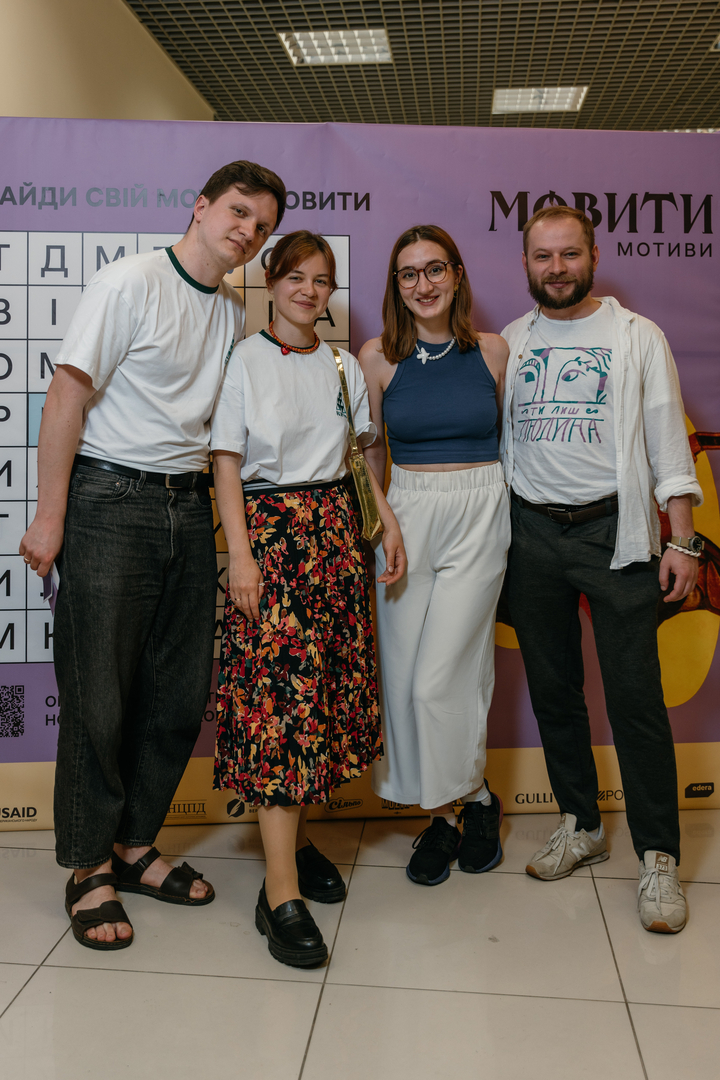 &quot;Star Last Call&quot; image-251