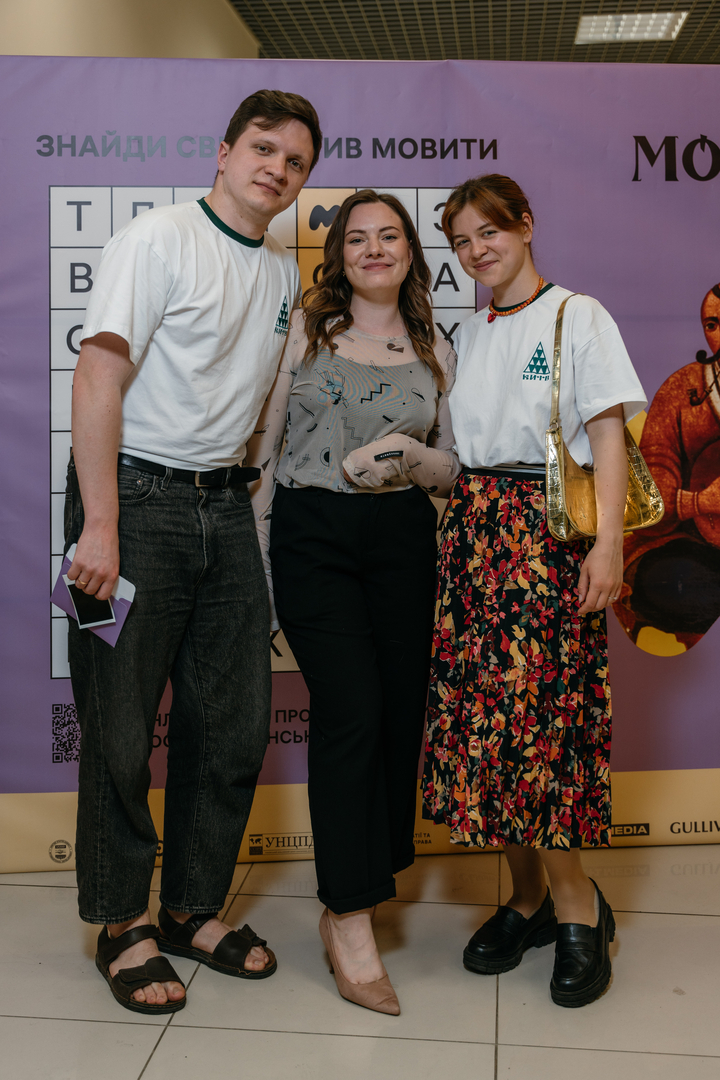 &quot;Star Last Call&quot; image-252