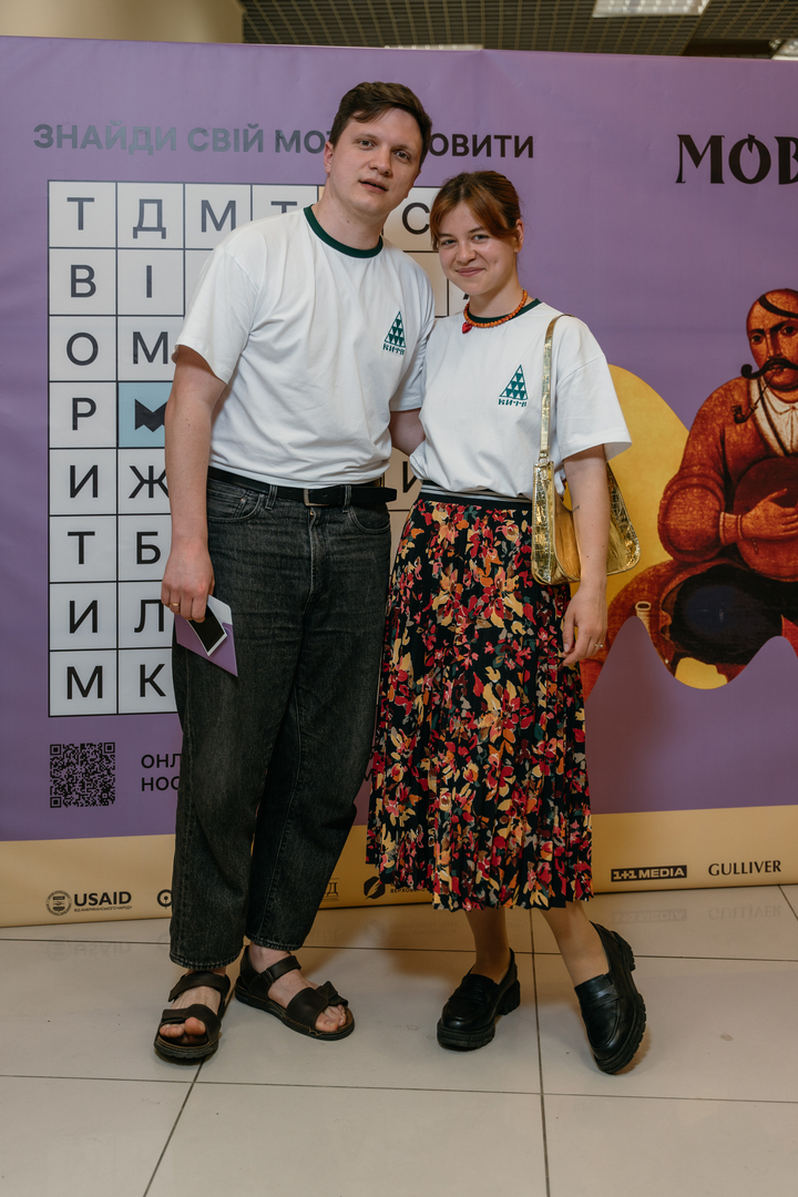 &quot;Star Last Call&quot; image-253