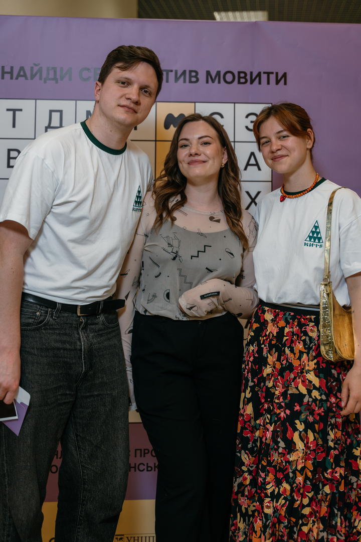 &quot;Star Last Call&quot; image-255