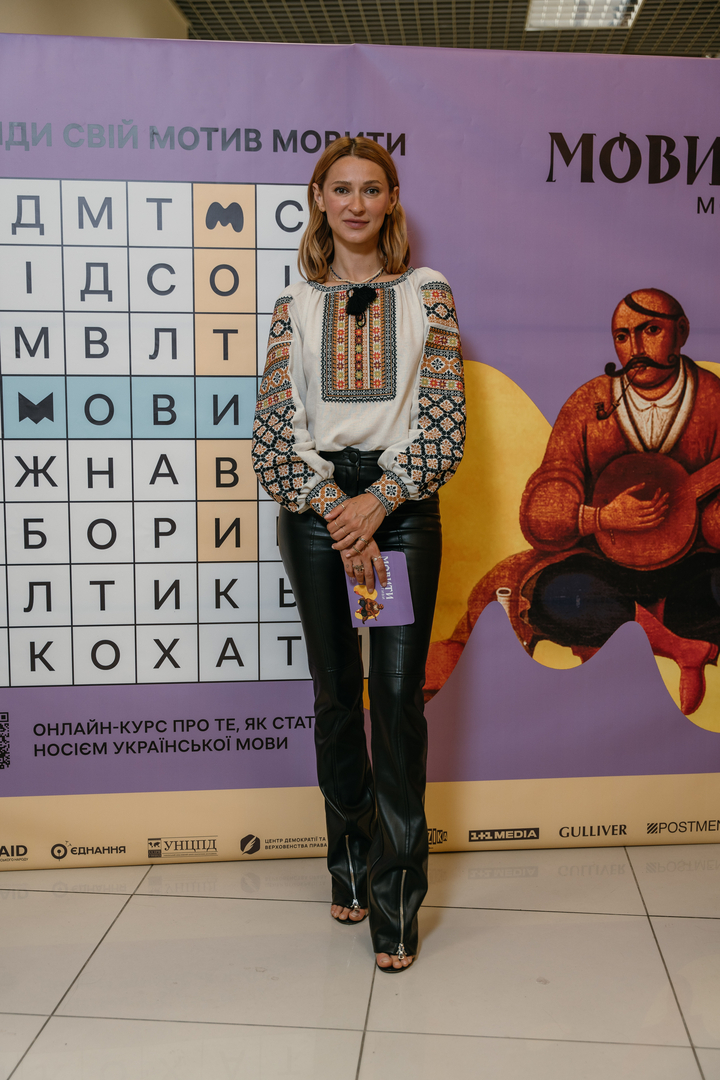 &quot;Star Last Call&quot; image-256