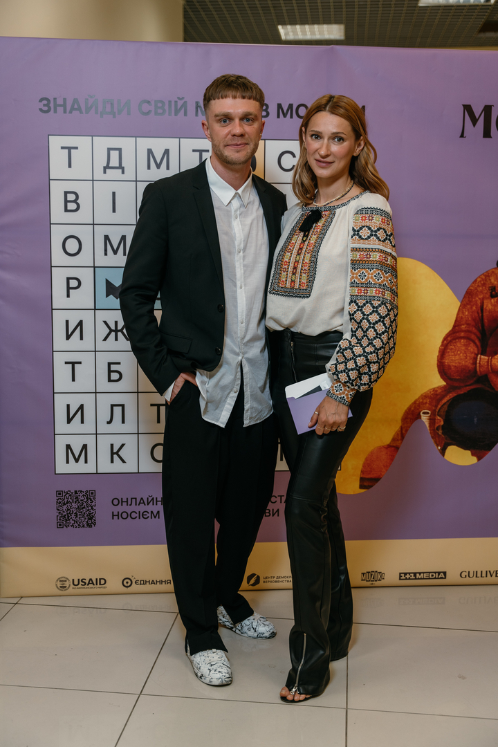 &quot;Star Last Call&quot; image-258