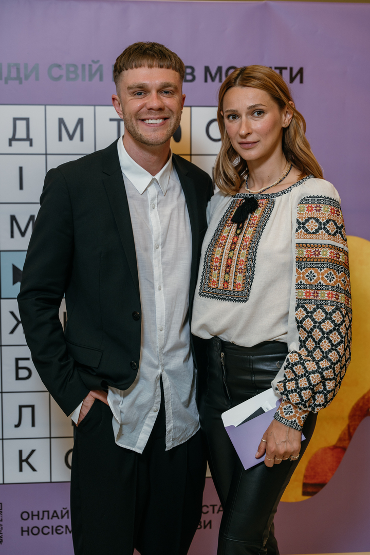 &quot;Star Last Call&quot; image-259